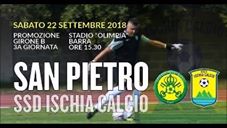 HIGHLIGHTS S.PIETRO – ISCHIA CALCIO