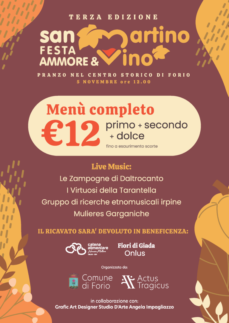 “San Martino Festa Ammore & Vino” – 3ªEdizione